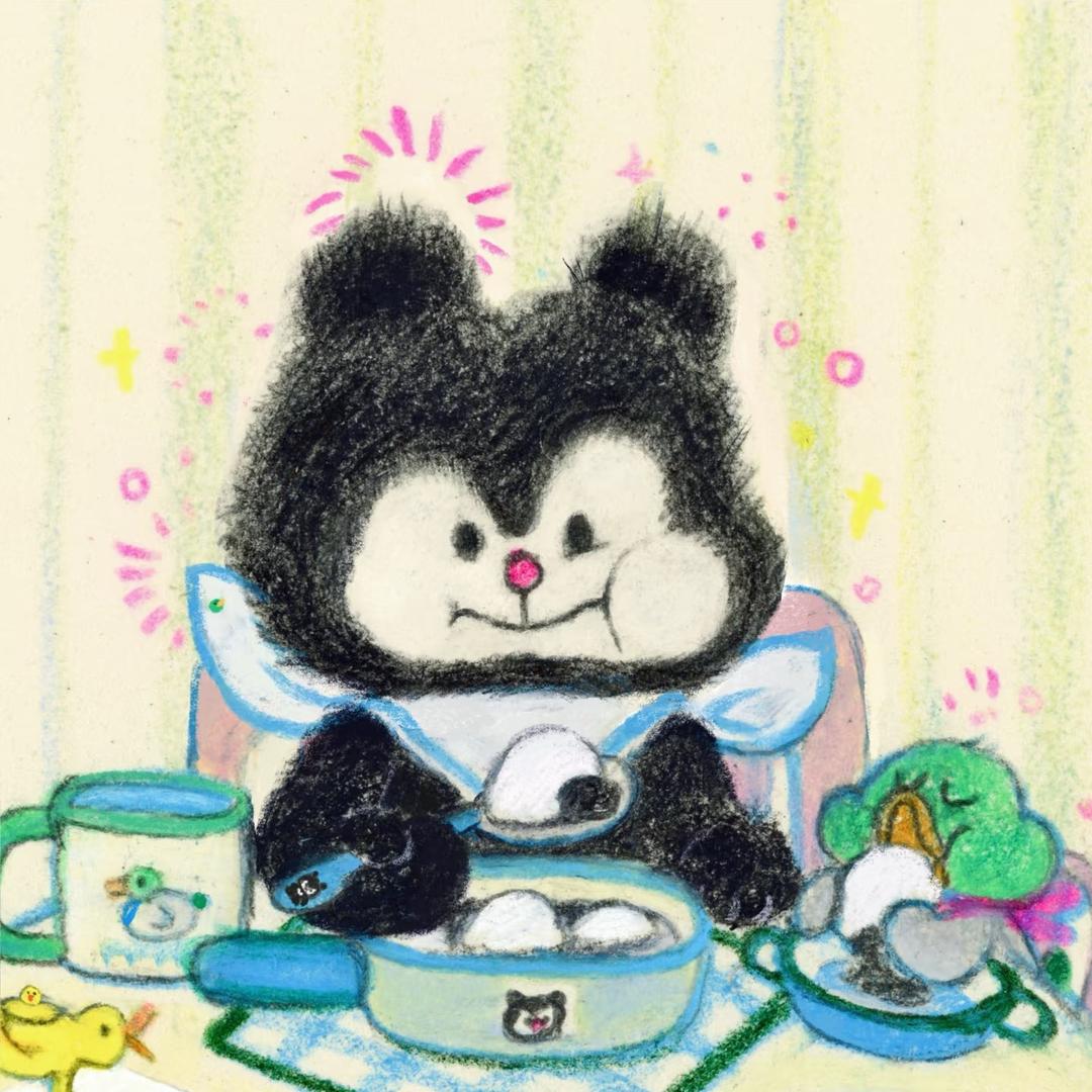 今天想阳阳了吗？