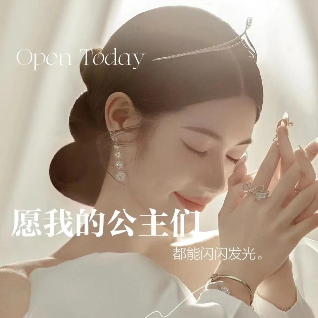 肤颜坊皮肤管理中心(中央广场店)官方号