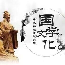 文萱阁