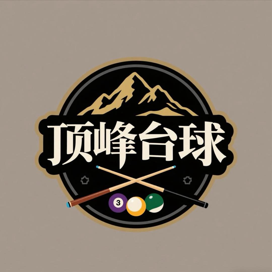 小苒