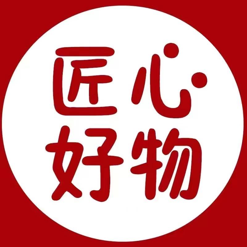 晓杨超市分享1