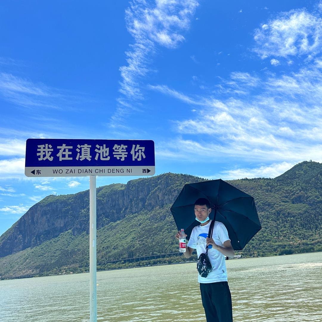 小虎