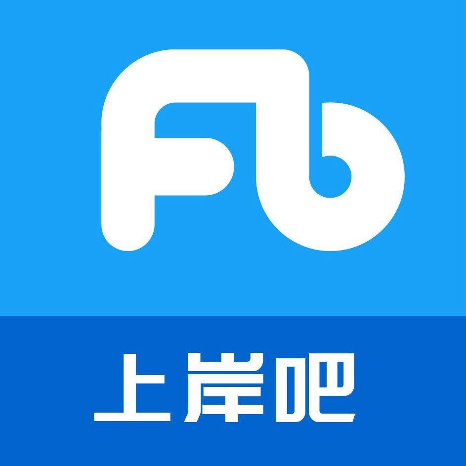 滨州粉笔