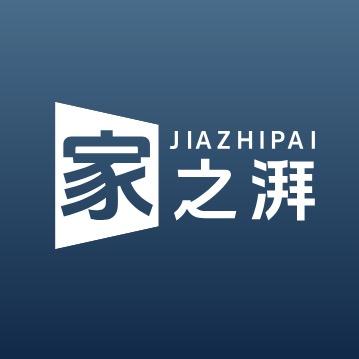 家之湃卫浴(工厂直营)