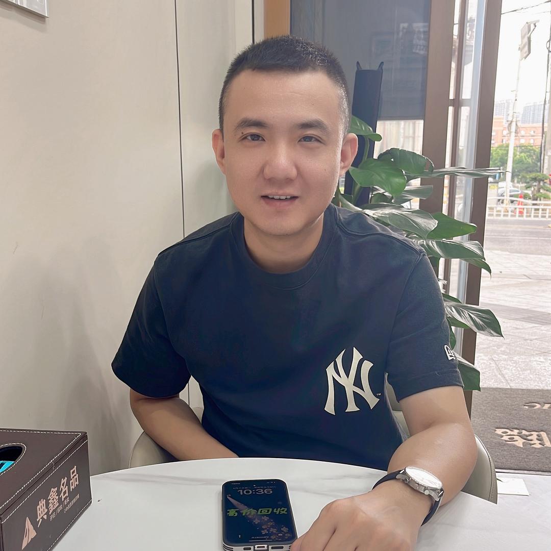 武汉小伟哥黄金
