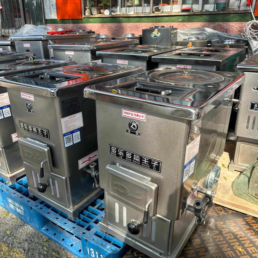 沂源多乐锅炉《金丝雨水暖卫浴》