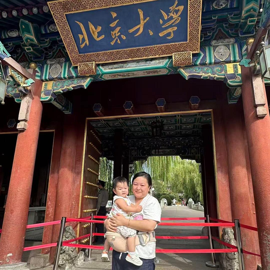 青岛闲散客•豆豆