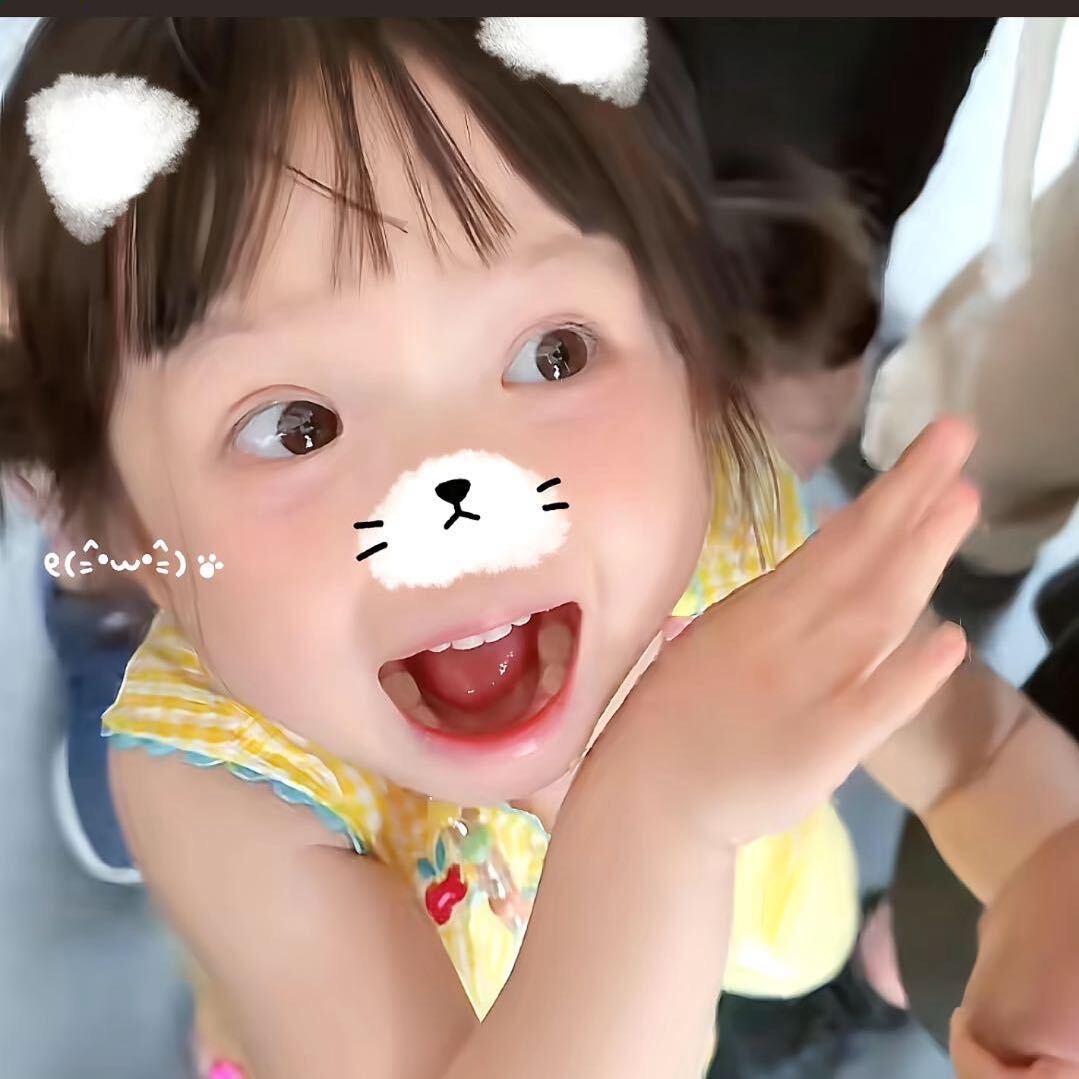 丸子🍡
