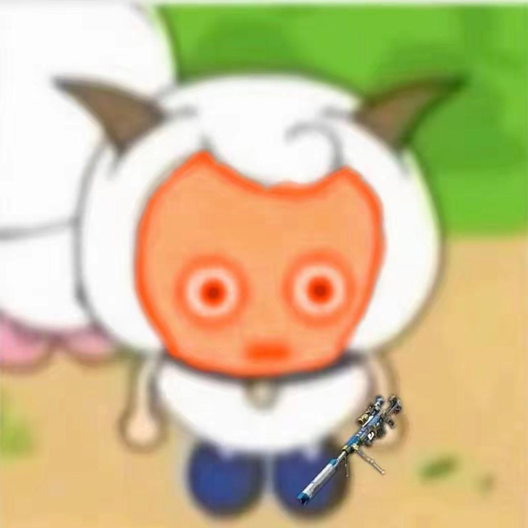 蟹老板🐑