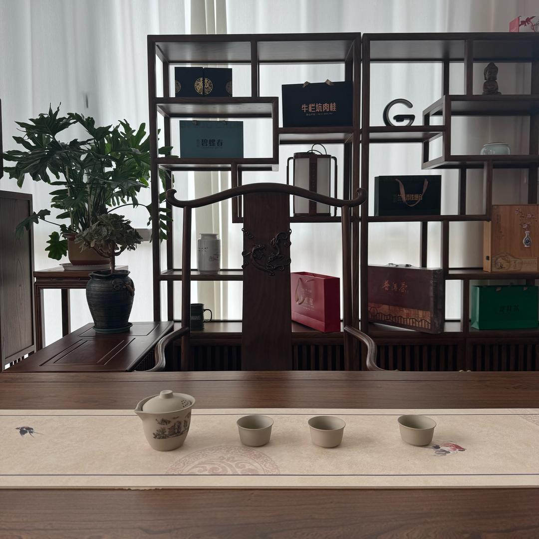 茶空间实木家具