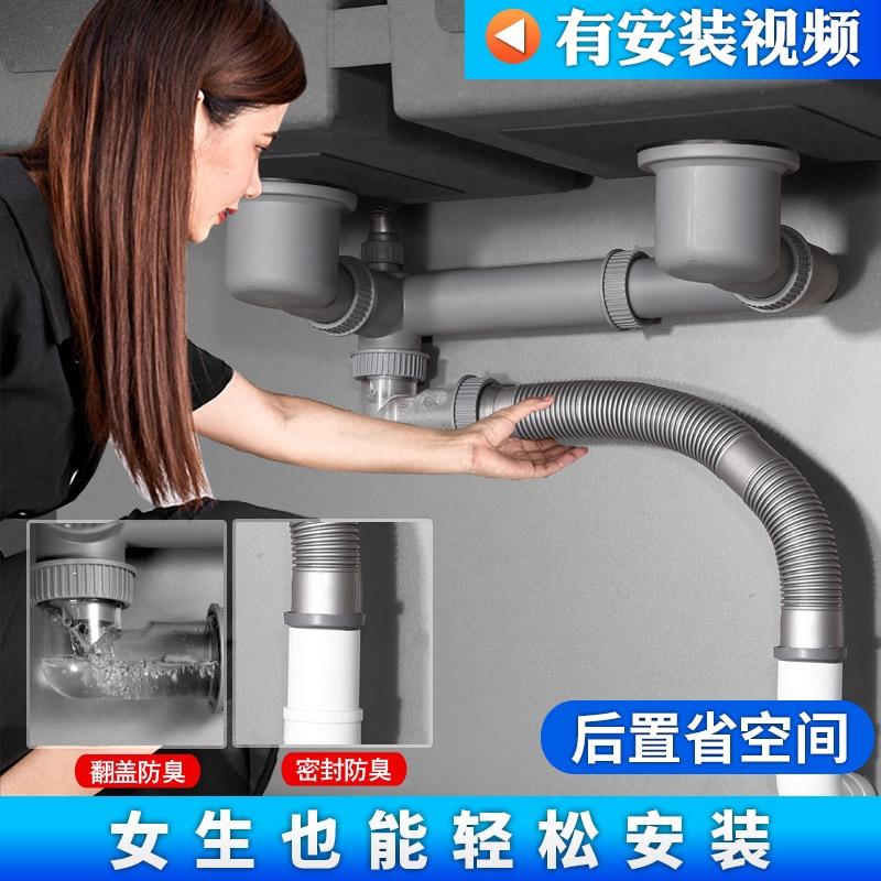 格式厨卫旗舰店