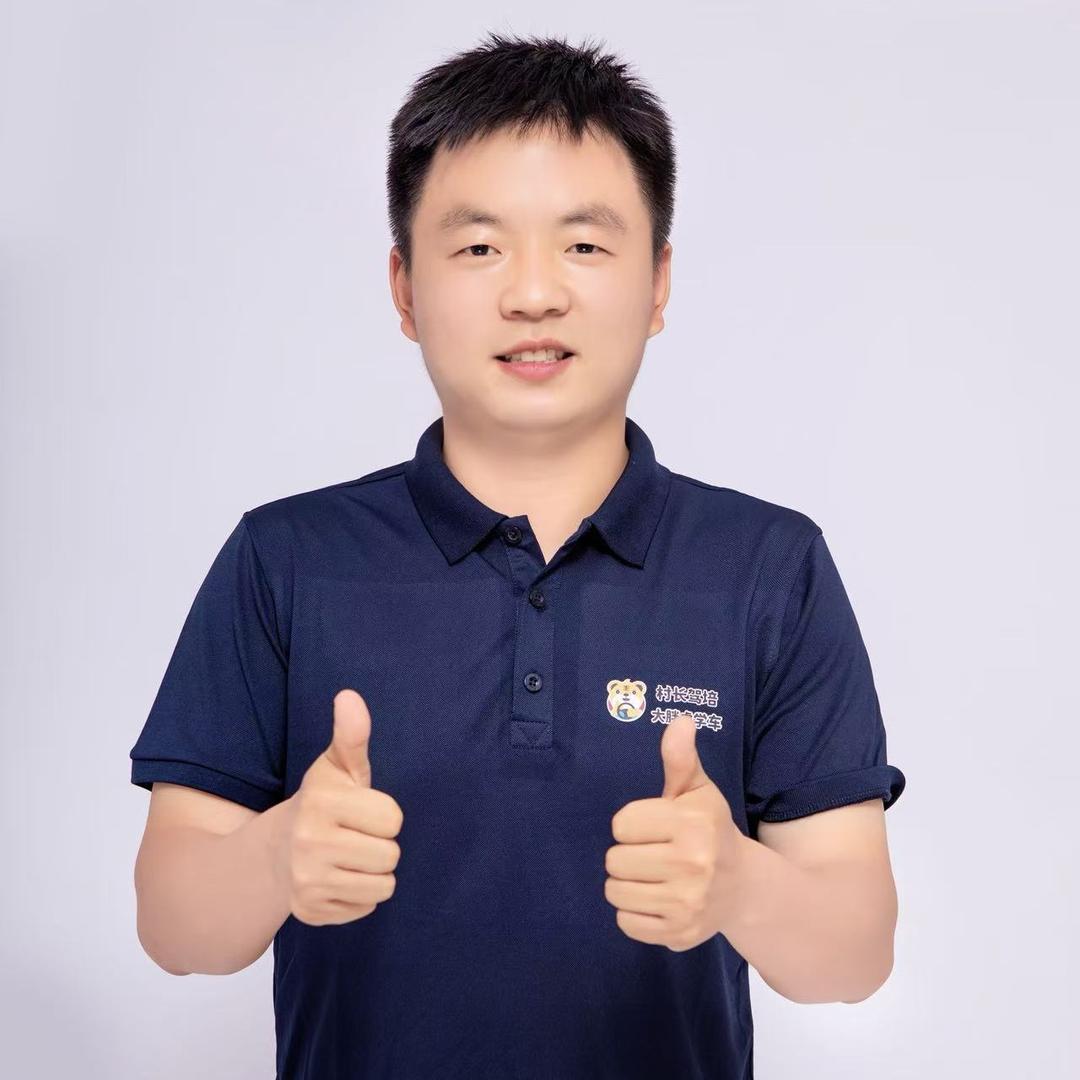 西安驰骋张校长宠粉号