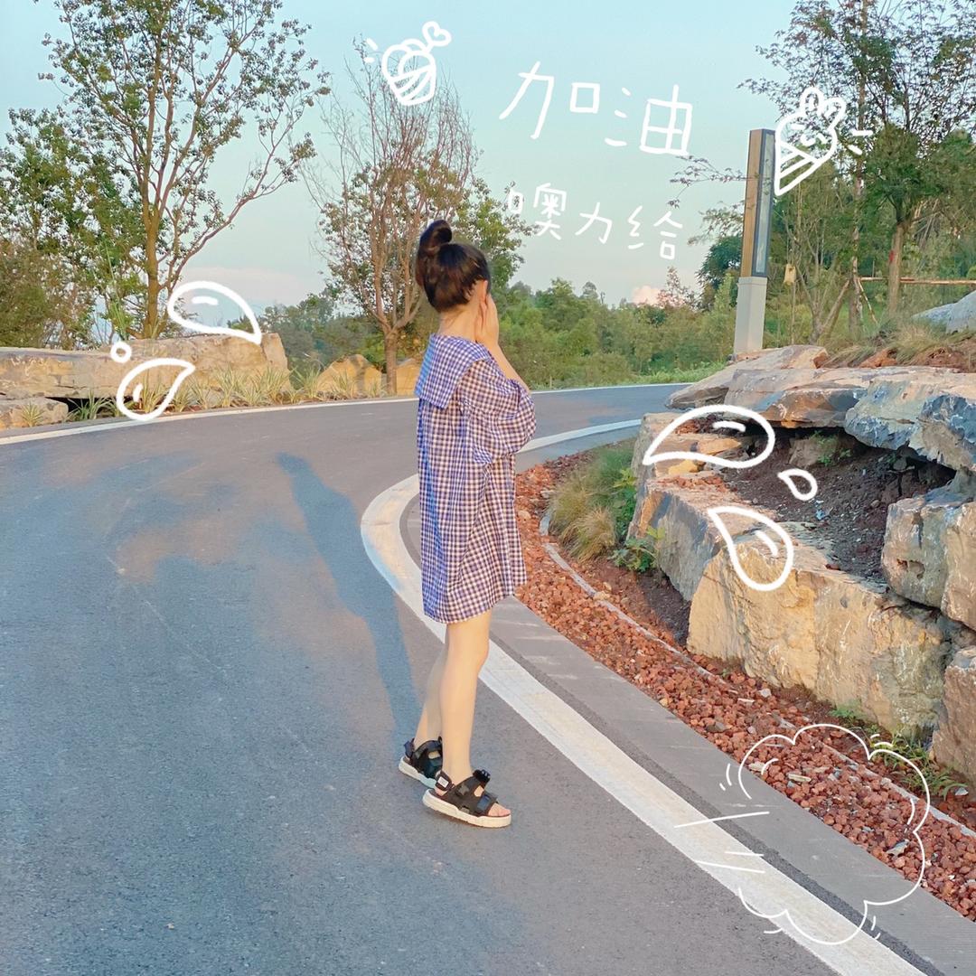 今夕是何年、