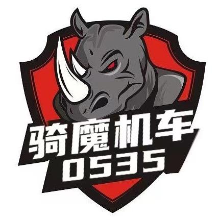 骑魔机车俱乐部