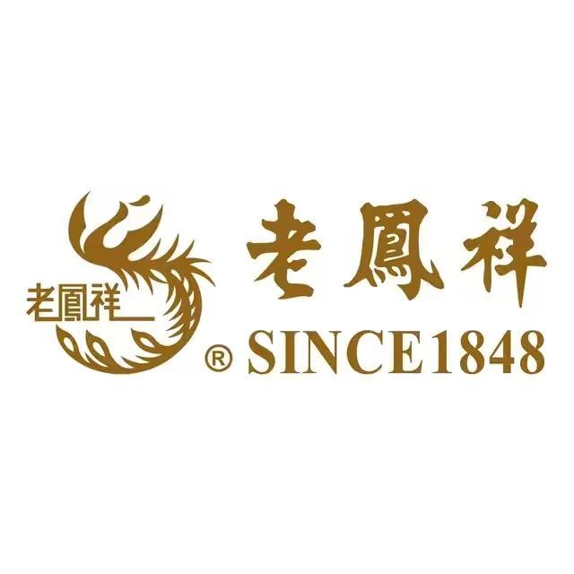 西安老凤祥