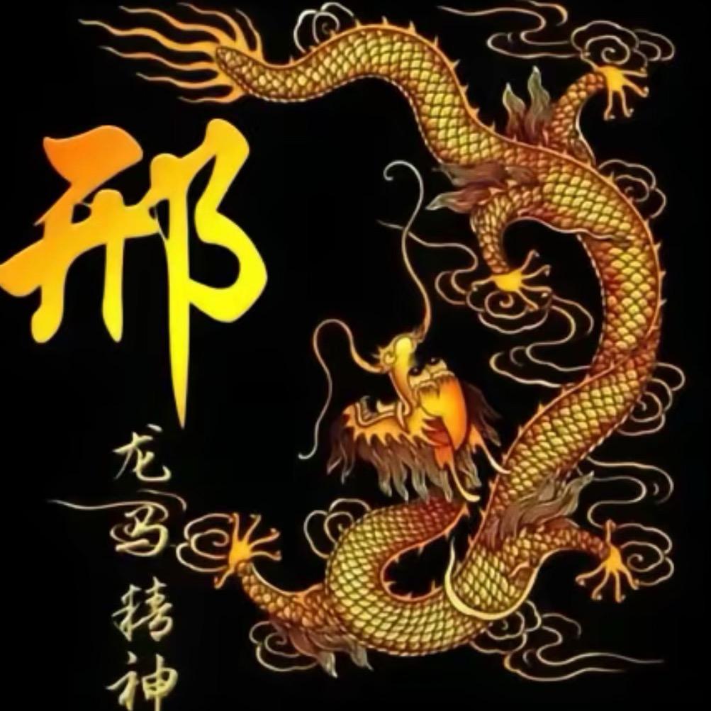 用户683286910