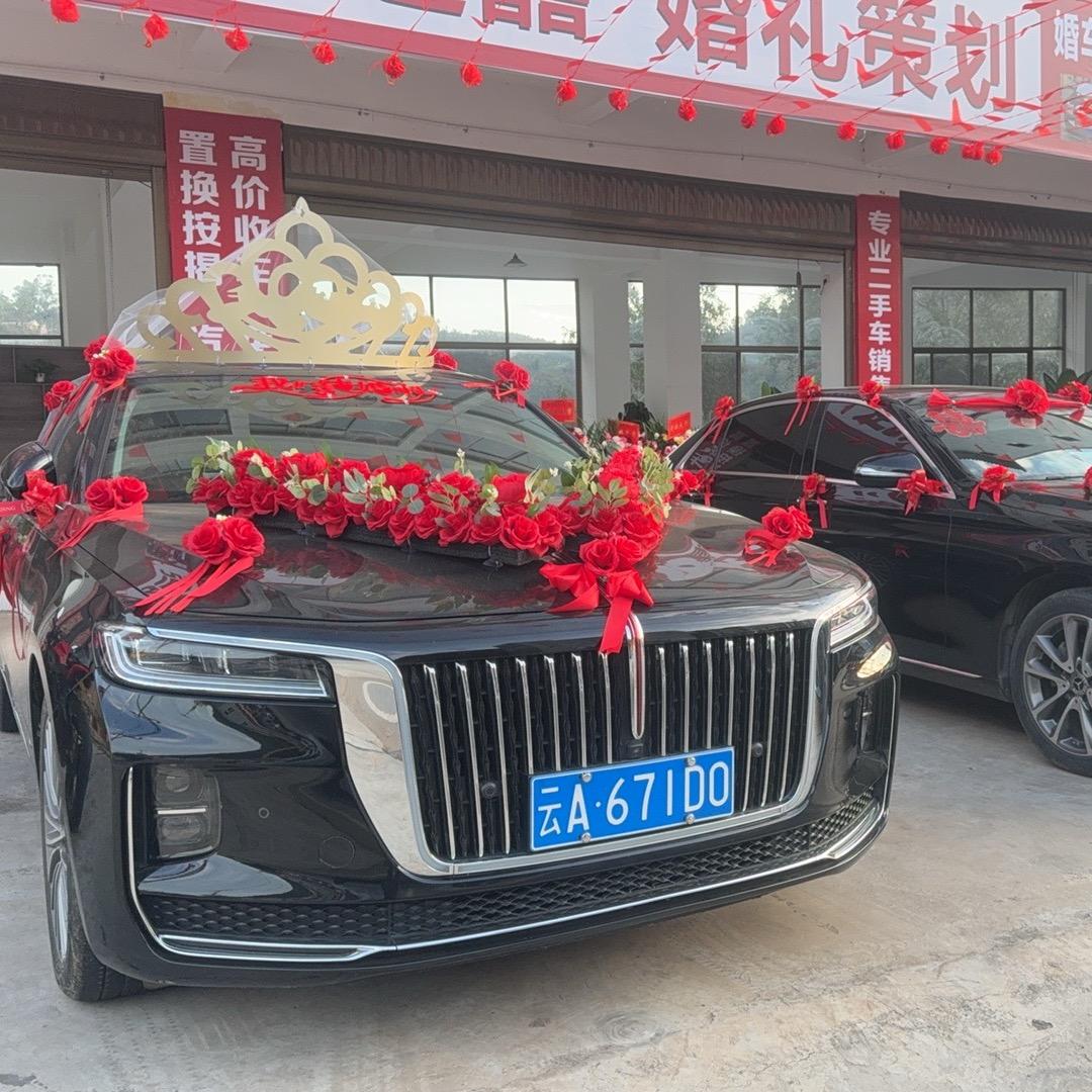 强强·遇囍婚礼策划