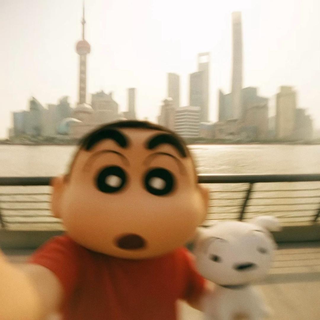 yy