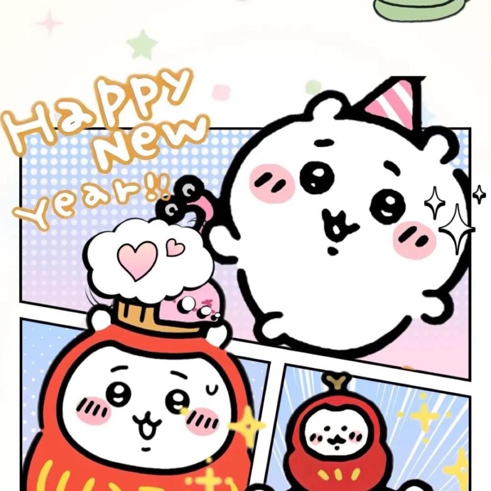 友谊潮玩拆卡