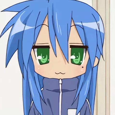 泉
