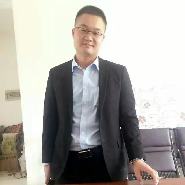 行者