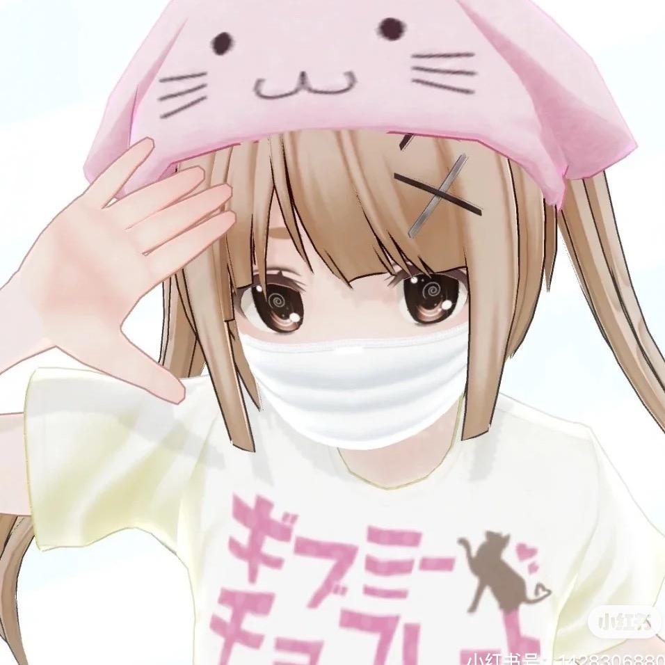 纯爱番女主阿珠