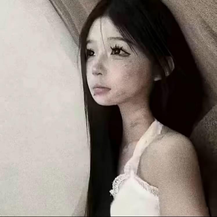 怡