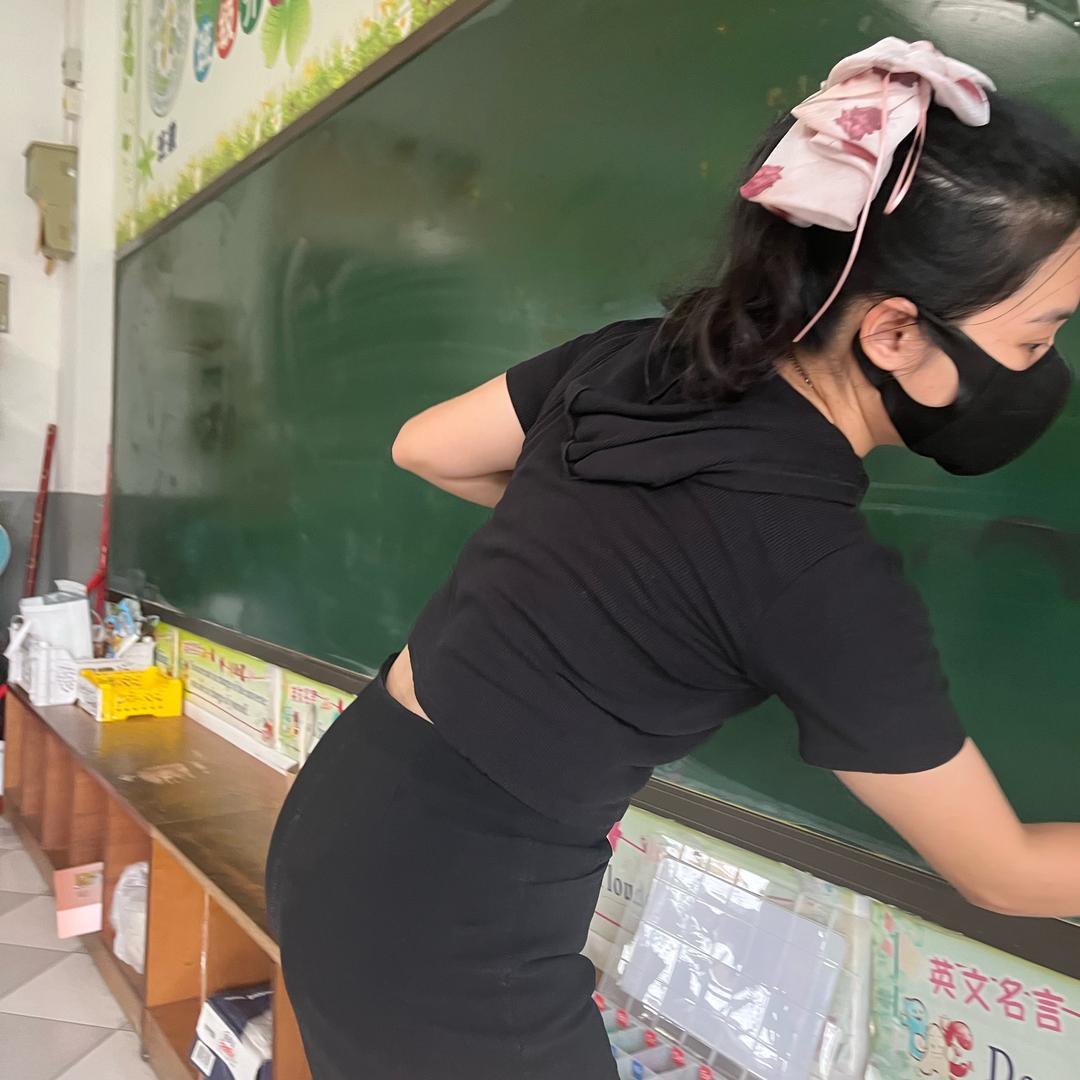Eiyu