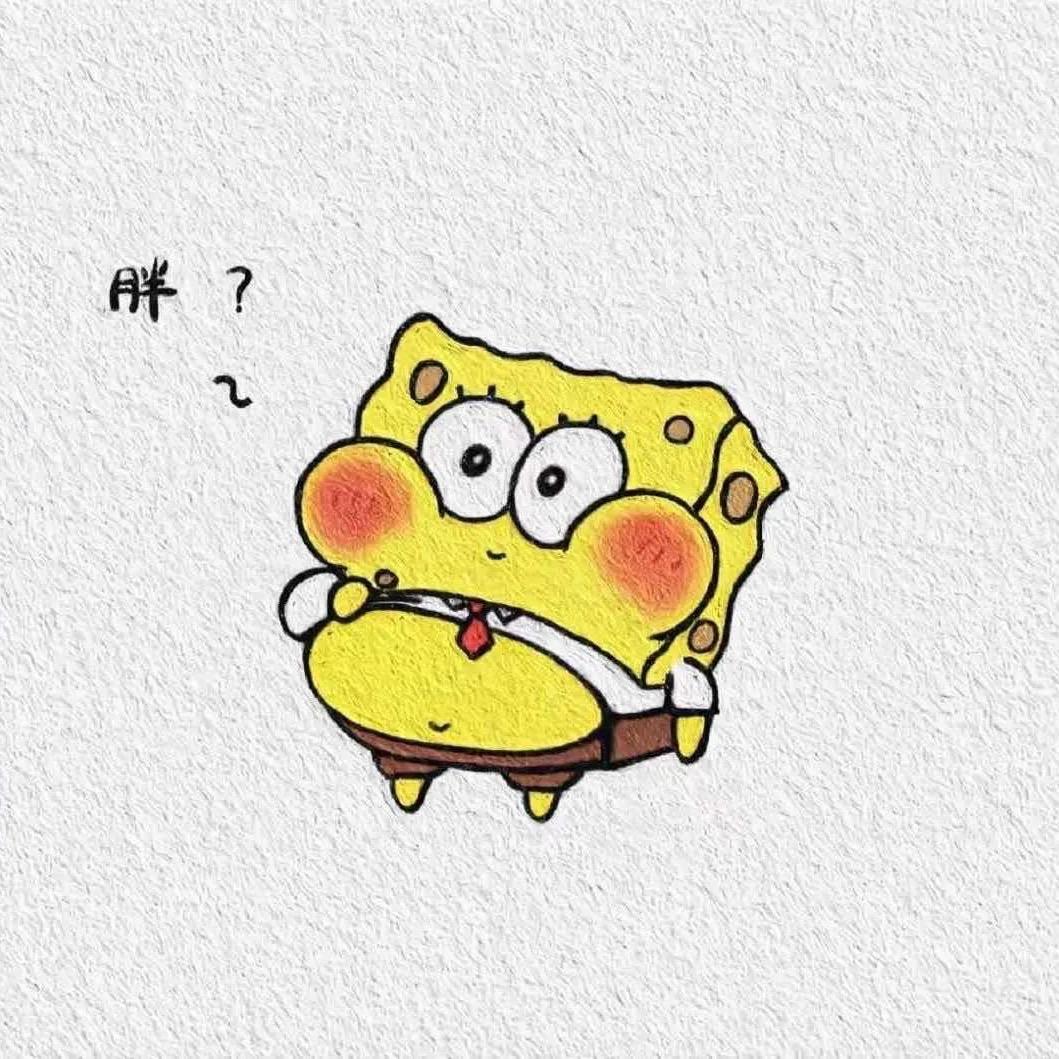 北南❗️
