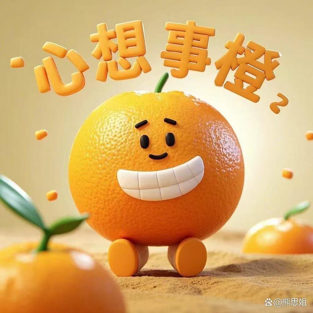 从新开始