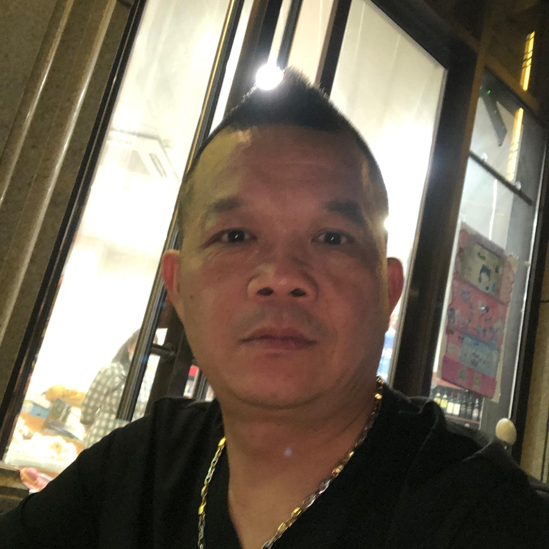 金鹏典當