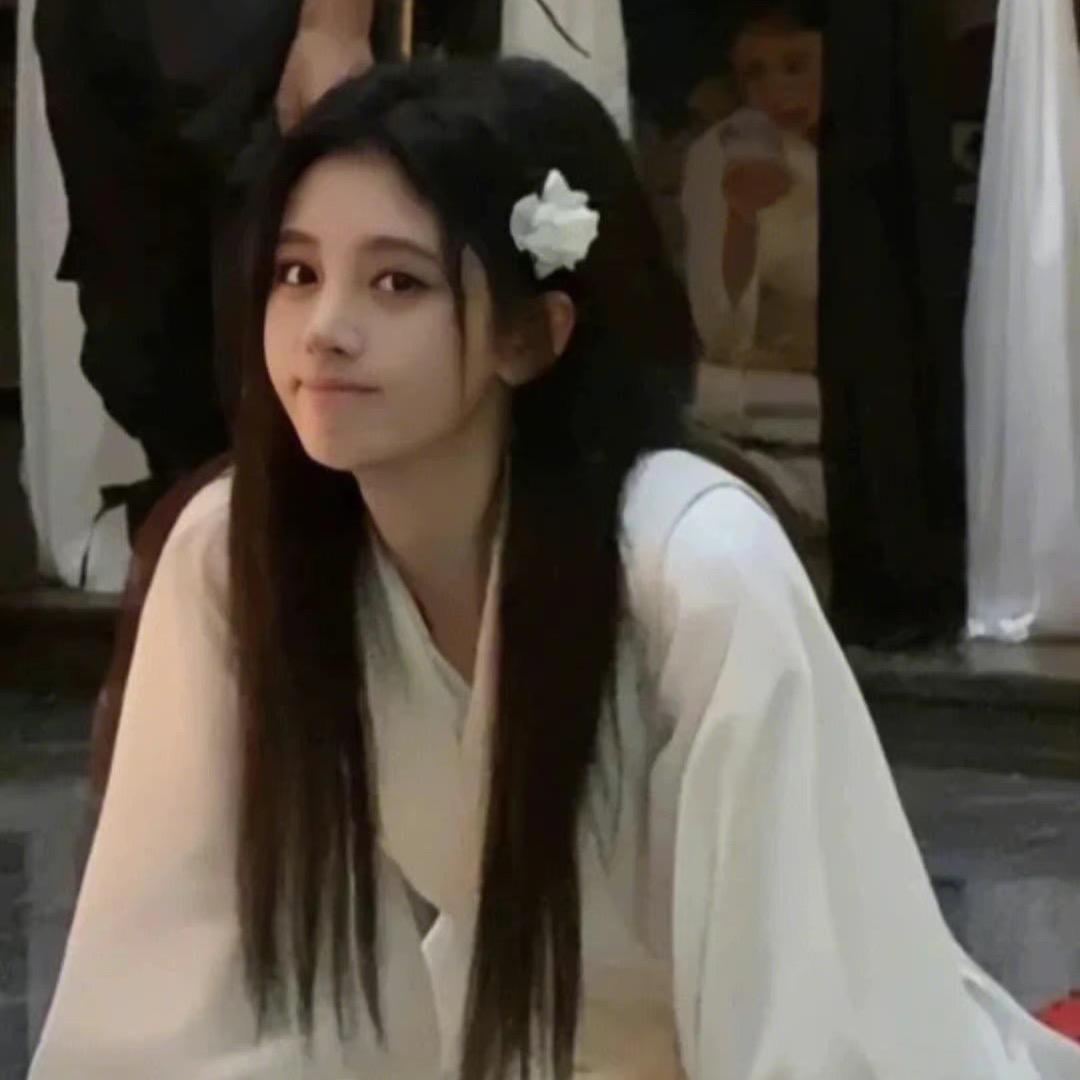 林