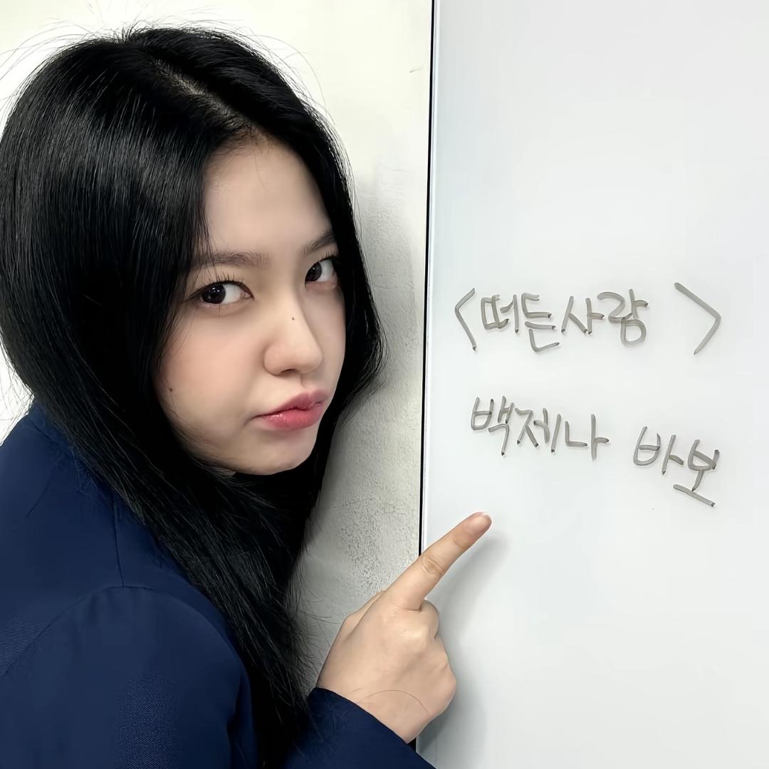 别打东皇