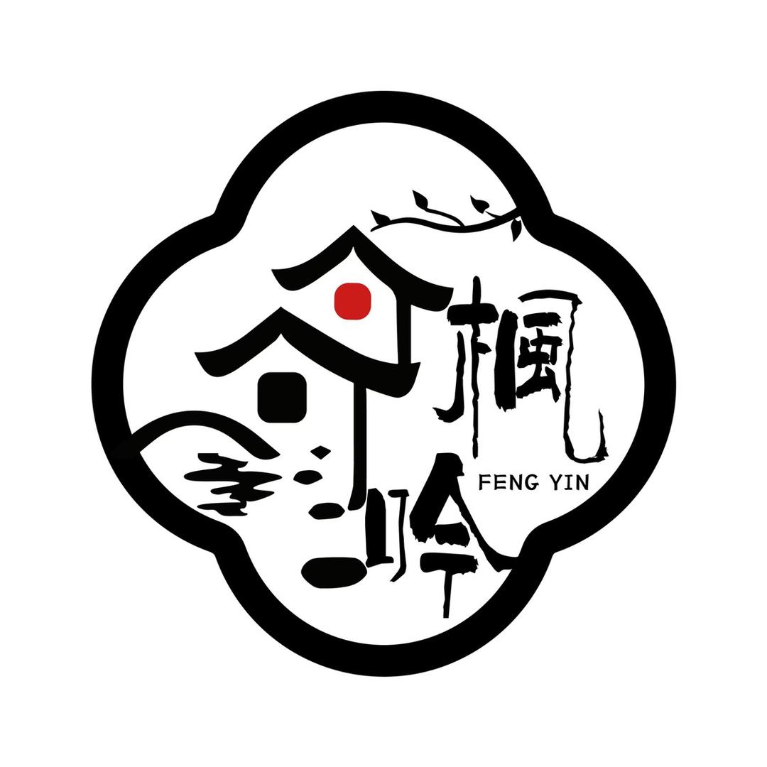 枫吟音乐餐饮坊