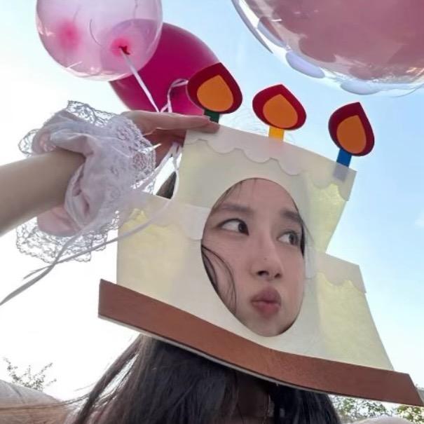 煎妮