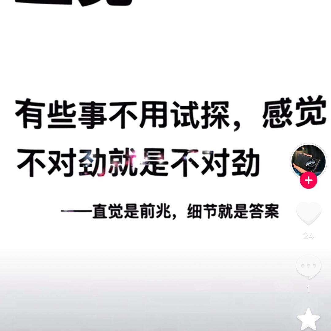 㞮孞.