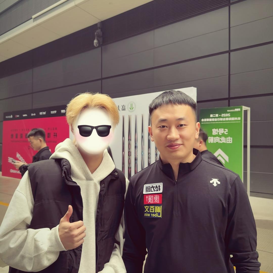 饱师傅台球器材 上海·杨浦