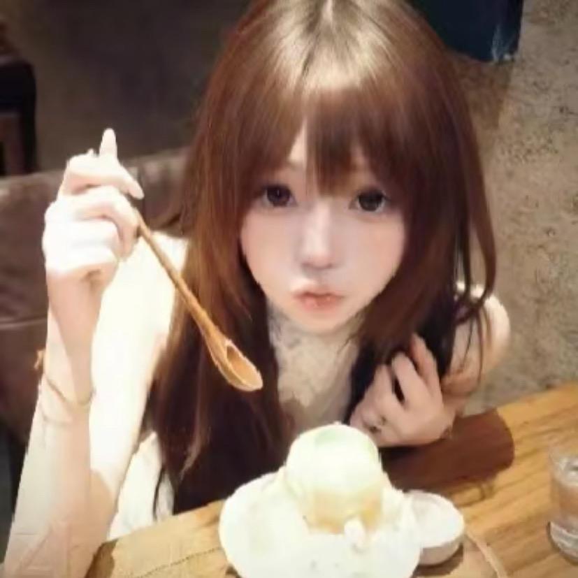 妍．