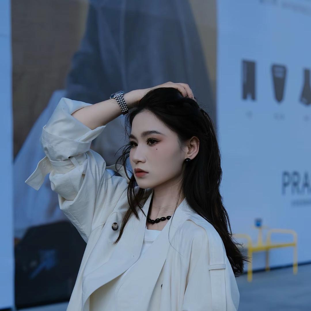 不理理❤️【穿搭甄选】