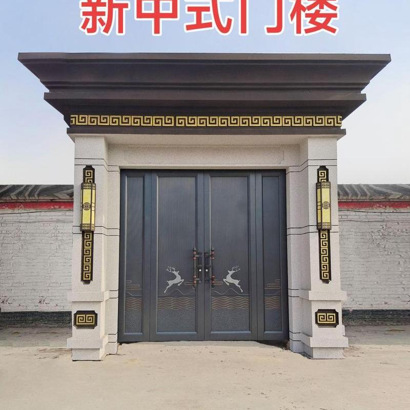 肃宁县旺九族建材有限公司