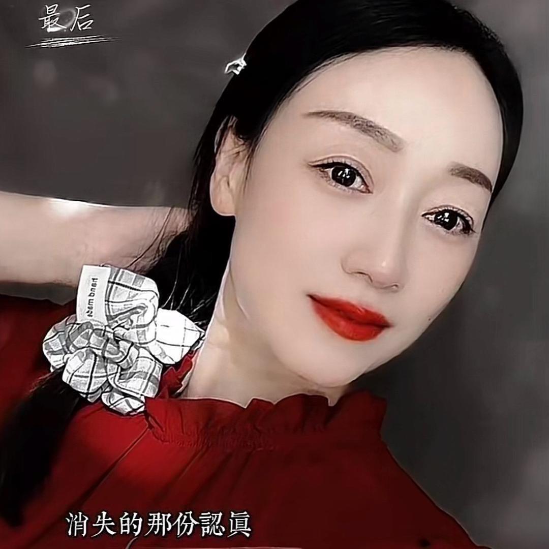 🦋🪭007❤️‍🔥L 💎🪭