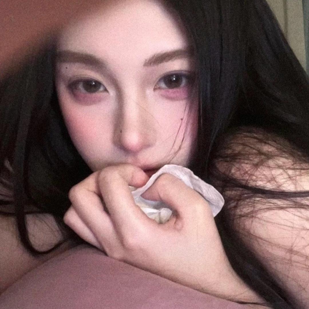 小可爱🫥