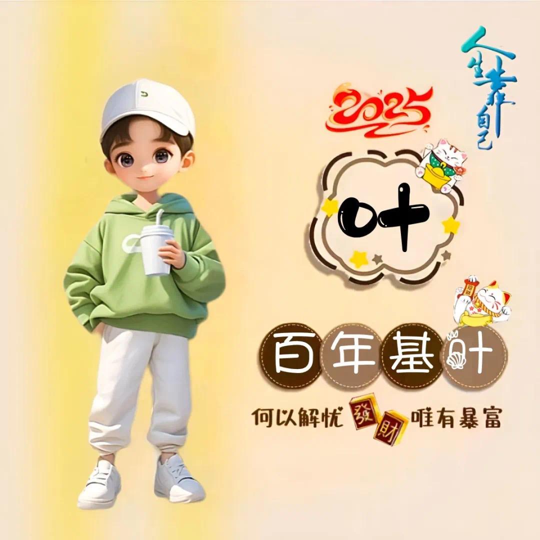 @ᰔᰱᰯ未来ᮁ可ຼ期꧔ཀོ