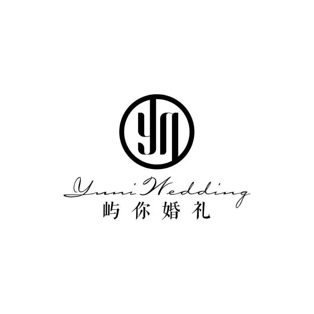 武陟一YUNI屿你花艺 .气球 .婚礼
