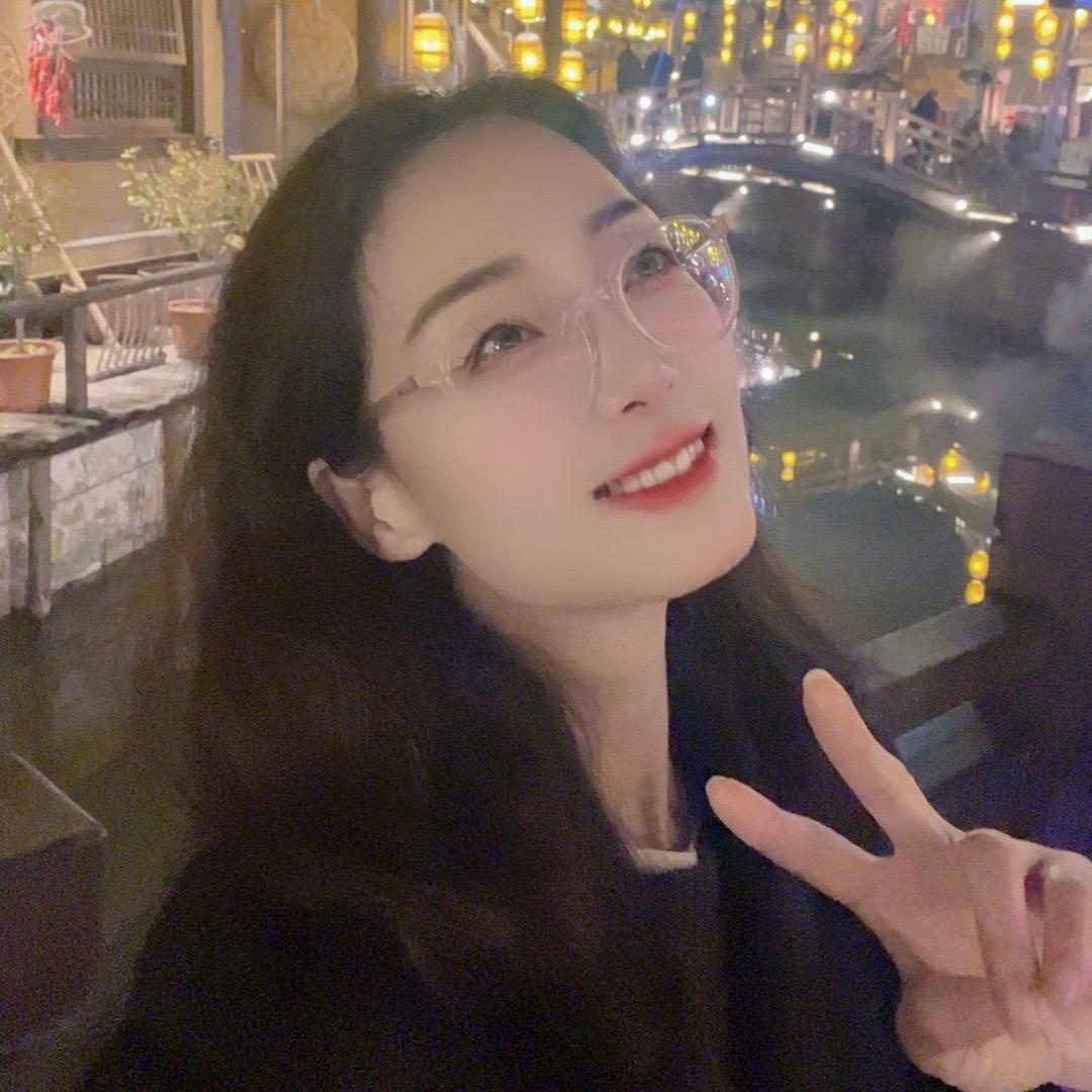 Ada于