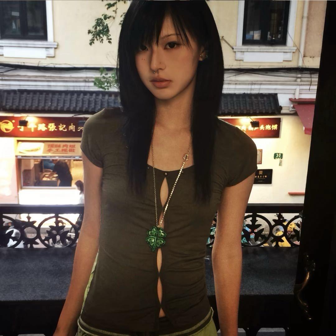 Wu