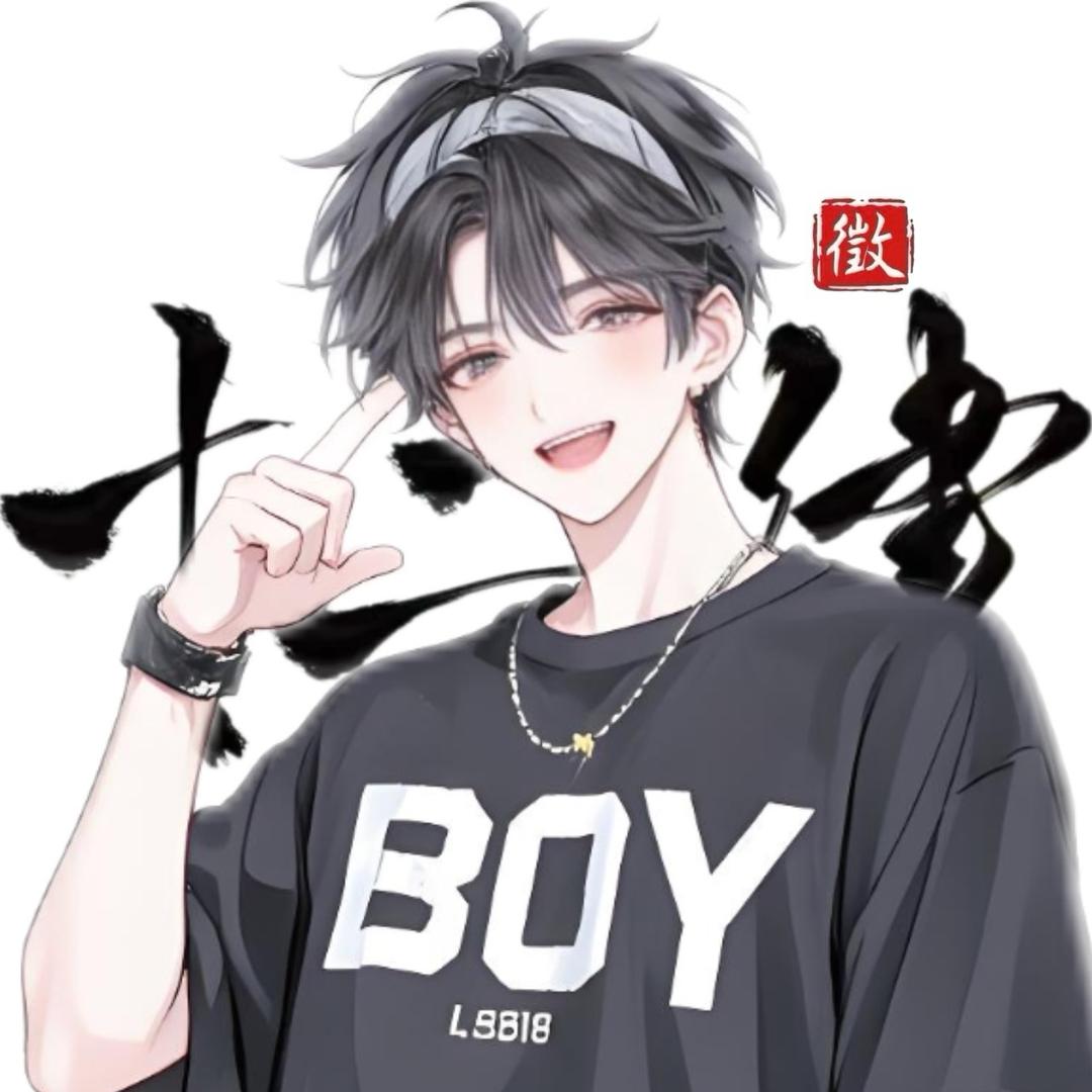 𝓩.小天🌤️