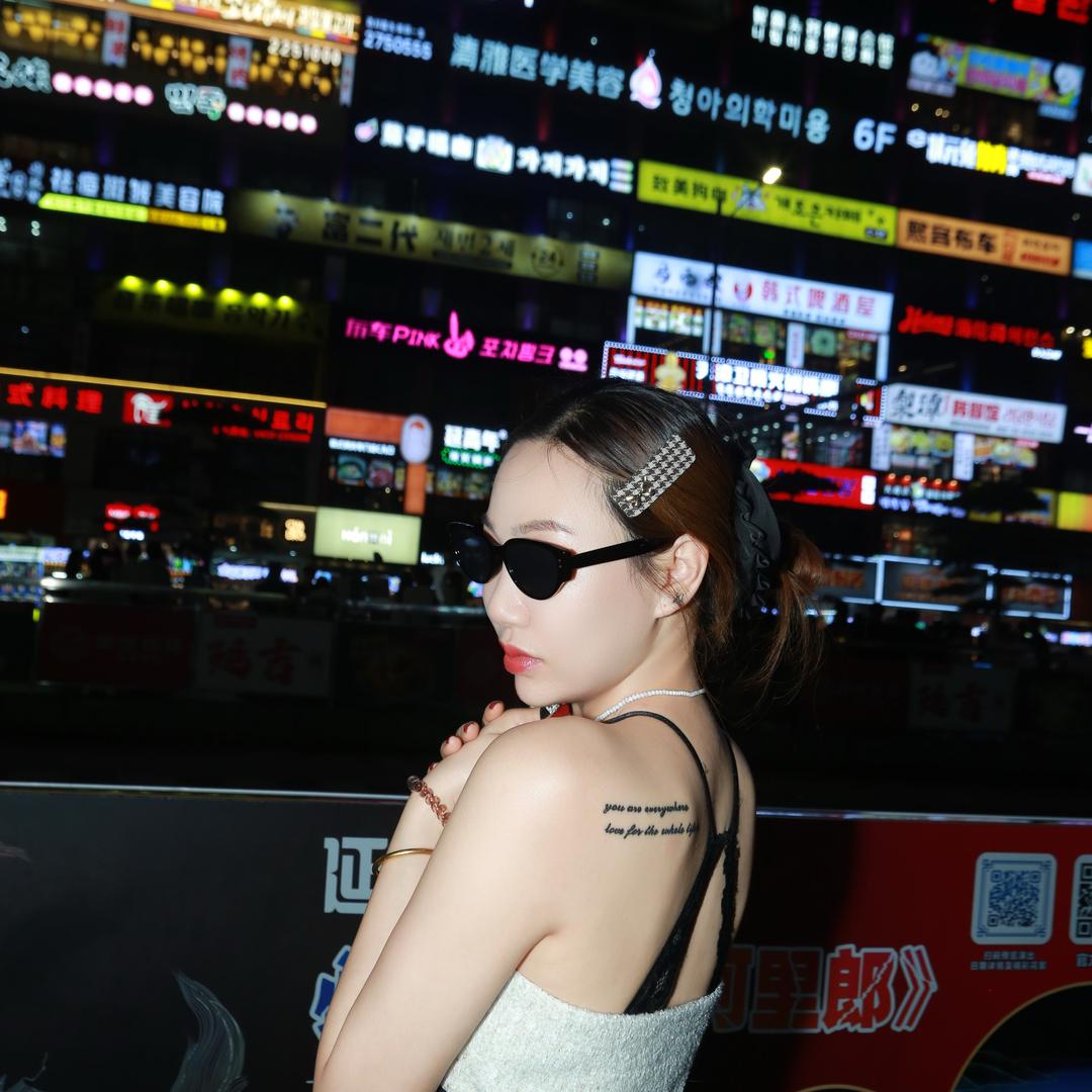 芷&予