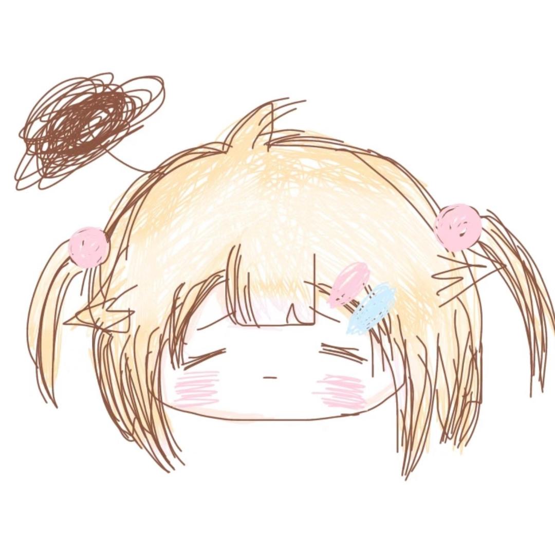 迟