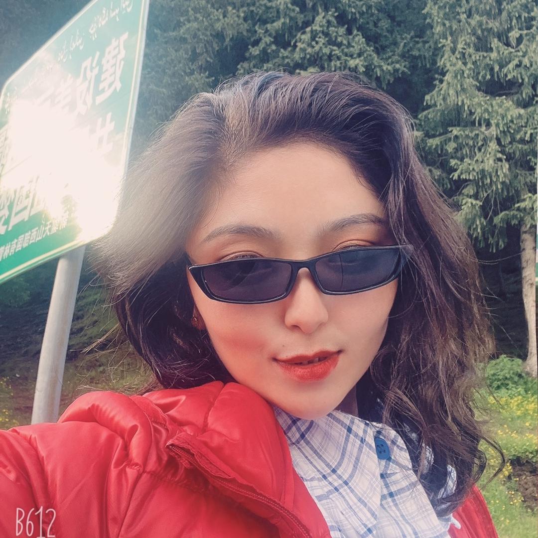 海妮